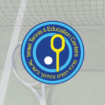 Israel Tennis & Education Centers logo